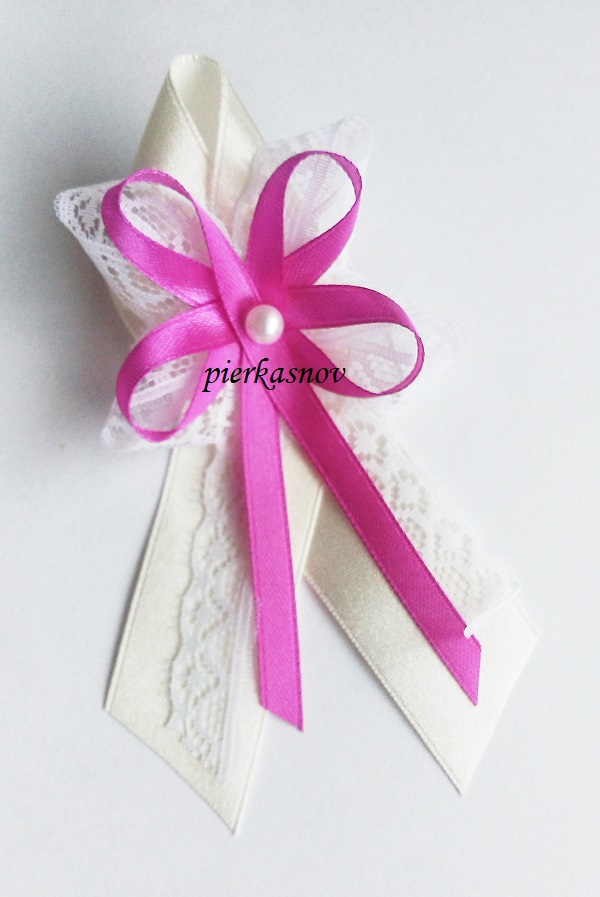 Svadobné pieko veľké  - krémovo- tmavo ružové s čipkou a s perličkou